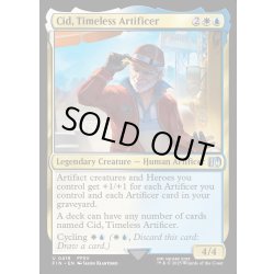 画像1: 【ENG】独創的な革新者、シド/Cid, Timeless Artificer[MTG_FIN_0419_U]