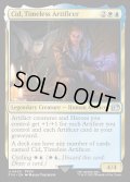 【ENG】独創的な革新者、シド/Cid, Timeless Artificer[MTG_FIN_0420_U]