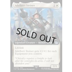 画像1: 【ENG】プルート隊隊長、スタイナー/Adelbert Steiner[MTG_FIN_0422_U]