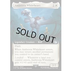 画像1: 【ENG】ロザリアの心、アンブロシア/Ambrosia Whiteheart[MTG_FIN_0424_U]