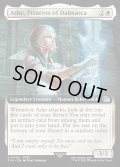 【ENG】アーシェ・バナルガン・ダルマスカ/Ashe, Princess of Dalmasca[MTG_FIN_0425_U]