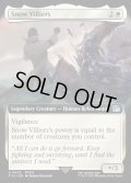 【ENG】スノウ・ヴィリアース/Snow Villiers[MTG_FIN_0432_U]
