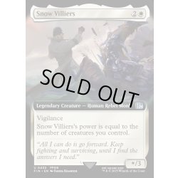 画像1: 【ENG】スノウ・ヴィリアース/Snow Villiers[MTG_FIN_0432_U]