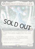 【ENG】星の意思、ヴェーネス/マザークリスタル、ハイデリン/Venat, Heart of Hydaelyn/Hydaelyn, the Mothercrystal[MTG_FIN_0434_R]