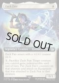【ENG】ザックス・フェア/Zack Fair[MTG_FIN_0435_U]