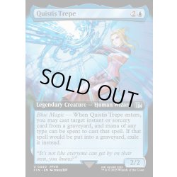画像1: 【ENG】キスティス・トゥリープ/Quistis Trepe[MTG_FIN_0440_U]