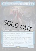 【ENG】時に抗う者、アルティミシア/Ultimecia, Temporal Threat[MTG_FIN_0441_R]