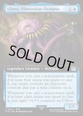 【ENG】迷惑なタコ、オルトロス/Ultros, Obnoxious Octopus[MTG_FIN_0442_U]