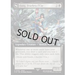 画像1: 【ENG】恐れなきルシ、ファング/神聖なる救済者、ラグナロク/Fang, Fearless l'Cie/Ragnarok, Divine Deliverance(bottom)[MTG_FIN_0446_U]