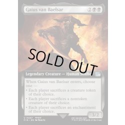 画像1: 【ENG】ガイウス・ヴァン・バエサル/Gaius van Baelsar[MTG_FIN_0447_U]