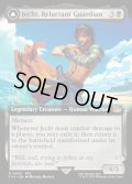 【ENG】幻のガード、ジェクト/ブラスカの究極召喚/Jecht, Reluctant Guardian/Braska's Final Aeon[MTG_FIN_0448_R]