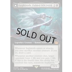画像1: 【ENG】威名のソルジャー、セフィロス/片翼の天使、セフィロス/Sephiroth, Fabled SOLDIER/Sephiroth, One-Winged Angel[MTG_FIN_0451_M]