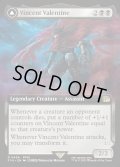 【ENG】ヴィンセント・ヴァレンタイン/ガリアンビースト/Vincent Valentine/Galian Beast[MTG_FIN_0454_R]