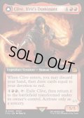 【ENG】イフリートのドミナント、クライヴ/火の召喚獣、イフリート/Clive, Ifrit's Dominant/Ifrit, Warden of Inferno[MTG_FIN_0458_M]