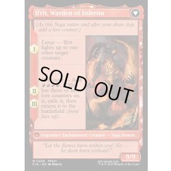 画像2: 【ENG】イフリートのドミナント、クライヴ/火の召喚獣、イフリート/Clive, Ifrit's Dominant/Ifrit, Warden of Inferno[MTG_FIN_0458_M]