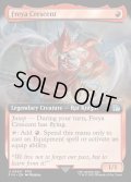【ENG】ブルメシアの竜騎士、フライヤ/Freya Crescent[MTG_FIN_0460_U]