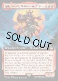 【ENG】親衛隊長、ギルガメッシュ/Gilgamesh, Master-at-Arms[MTG_FIN_0461_R]