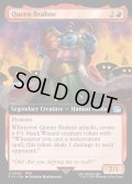 【ENG】ブラネ女王/Queen Brahne[MTG_FIN_0464_U]