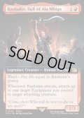 【ENG】アラミゴの猛牛、ラウバーン/Raubahn, Bull of Ala Mhigo[MTG_FIN_0465_R]