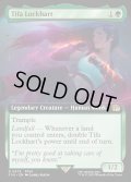 【ENG】ティファ・ロックハート/Tifa Lockhart[MTG_FIN_0473_R]