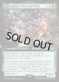 【ENG】陽気なルシ、ヴァニラ/神聖なる救済者、ラグナロク/Vanille, Cheerful l'Cie/Ragnarok, Divine Deliverance(top)[MTG_FIN_0475_U]
