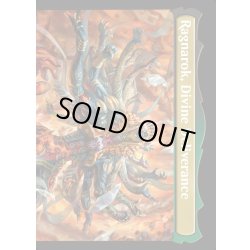 画像2: 【ENG】陽気なルシ、ヴァニラ/神聖なる救済者、ラグナロク/Vanille, Cheerful l'Cie/Ragnarok, Divine Deliverance(top)[MTG_FIN_0475_U]