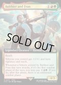 【ENG】空賊バルフレアとフラン/Balthier and Fran[MTG_FIN_0477_R]
