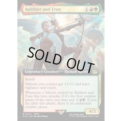 画像1: 【ENG】空賊バルフレアとフラン/Balthier and Fran[MTG_FIN_0477_R]