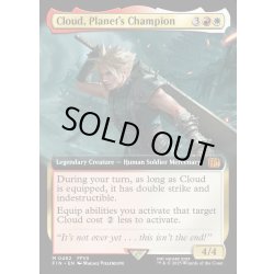 画像1: 【ENG】星の勇者、クラウド/Cloud, Planet's Champion[MTG_FIN_0482_M]