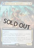 【ENG】オリジナル、アシエン・エメトセルク/最古の魔道士、ハーデス/Emet-Selch, Unsundered/Hades, Sorcerer of Eld[MTG_FIN_0483_M]