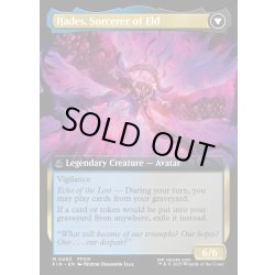 画像2: 【ENG】オリジナル、アシエン・エメトセルク/最古の魔道士、ハーデス/Emet-Selch, Unsundered/Hades, Sorcerer of Eld[MTG_FIN_0483_M]