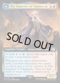 【ENG】パラメキア皇帝/地獄の魔物を率いる者/The Emperor of Palamecia/The Lord Master of Hell[MTG_FIN_0484_U]