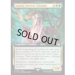 画像1: 【ENG】古代の災厄、ジェノバ/Jenova, Ancient Calamity[MTG_FIN_0493_R]