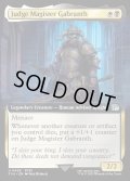 【ENG】■拡張アート■ジャッジマスター、ガブラス/Judge Magister Gabranth[MTG_FIN_0495_U]