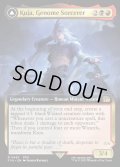 【ENG】ジェノムの魔術師、クジャ/運命への反逆者、トランス・クジャ/Kuja, Genome Sorcerer/Trance Kuja, Fate Defied[MTG_FIN_0497_R]