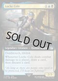 【ENG】■拡張アート■ロック・コール/Locke Cole[MTG_FIN_0499_U]