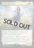 【ENG】■拡張アート■リノア・ハーティリー/Rinoa Heartilly[MTG_FIN_0502_U]