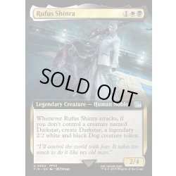 画像1: 【ENG】★Foil★■拡張アート■ルーファウス神羅/Rufus Shinra[MTG_FIN_0503_U]