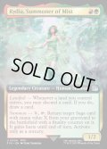 【ENG】★Foil★■拡張アート■ミストの召喚士、リディア/Rydia, Summoner of Mist[MTG_FIN_0504_U]