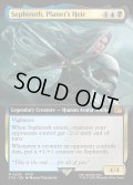 【ENG】星の継承者、セフィロス/Sephiroth, Planet's Heir[MTG_FIN_0505_M]
