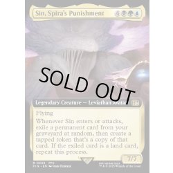 画像1: 【ENG】スピラの罰、『シン』/Sin, Spira's Punishment[MTG_FIN_0508_R]