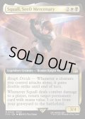 【ENG】SeeDの傭兵、スコール/Squall, SeeD Mercenary[MTG_FIN_0509_R]