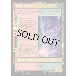 画像2: 【ENG】魔導戦士、ティナ/幻獣の血を引く少女、ティナ/Terra, Magical Adept/Esper Terra[MTG_FIN_0511_M]