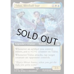 画像1: 【ENG】エースストライカー、ティーダ/Tidus, Blitzball Star[MTG_FIN_0512_U]