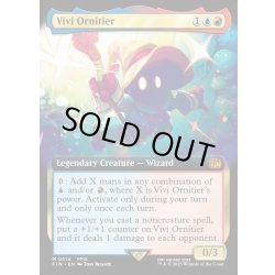 画像1: 【ENG】迷える黒魔道士、ビビ/Vivi Ornitier[MTG_FIN_0514_M]