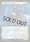 【ENG】闇の魔道師、ザンデ/Xande, Dark Mage[MTG_FIN_0516_R]