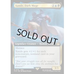 画像1: 【ENG】★Foil★■拡張アート■闇の魔道師、ザンデ/Xande, Dark Mage[MTG_FIN_0516_R]