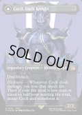 【ENG】★サージFoil★暗黒騎士、セシル/覚醒のパラディン、セシル/Cecil, Dark Knight/Cecil, Redeemed Paladin[MTG_FIN_0525_R]