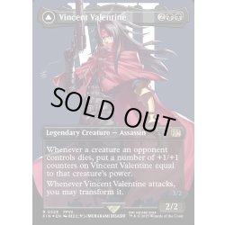 画像1: 【ENG】★サージFoil★ヴィンセント・ヴァレンタイン/ガリアンビースト/Vincent Valentine/Galian Beast[MTG_FIN_0528_R]