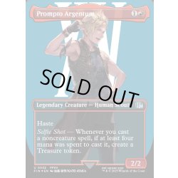 画像1: ★サージ・Foil★【ENG】プロンプト・アージェンタム/Prompto Argentum[MTG_FIN_0532_R]